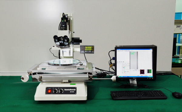 Microscope