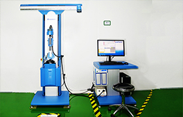 MTF Testing Device