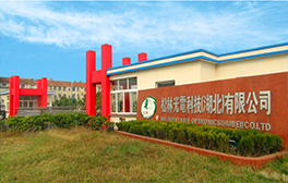 Beautiful Factory