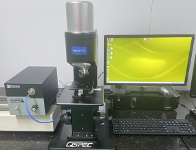 Reflectance spectrophotometer