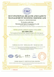 OHSAS certification - en(guangzhou)