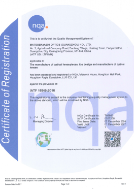 IATF16949