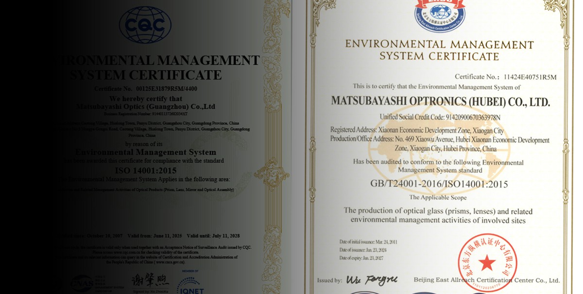 ISO 14001