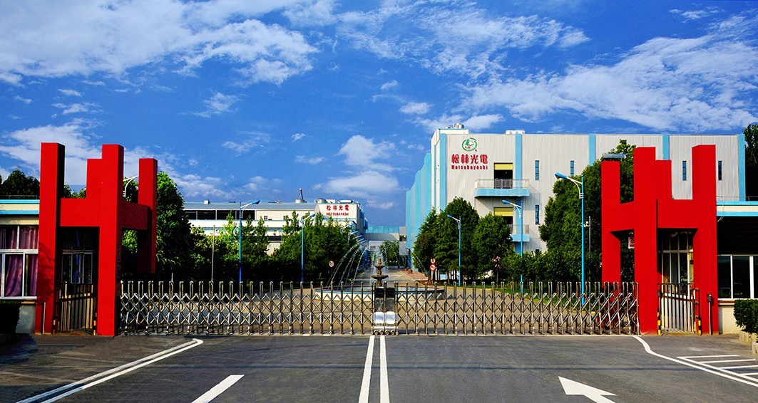 Matsubayashi Hubei