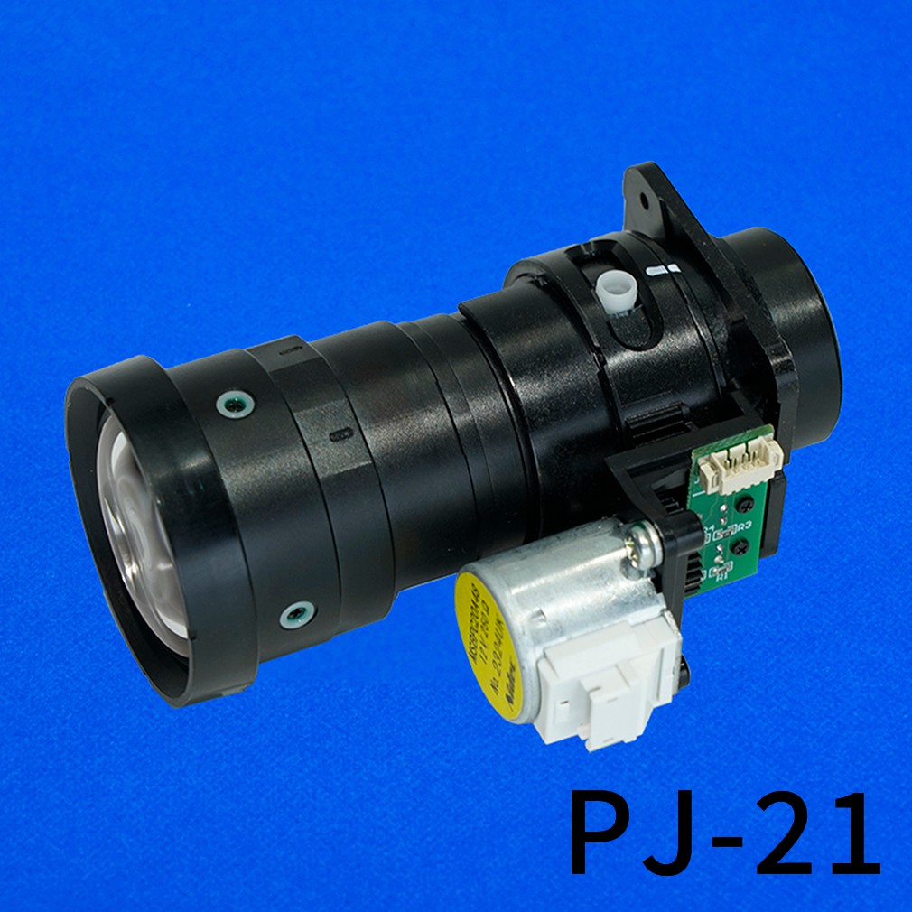 Smart Projector Lens