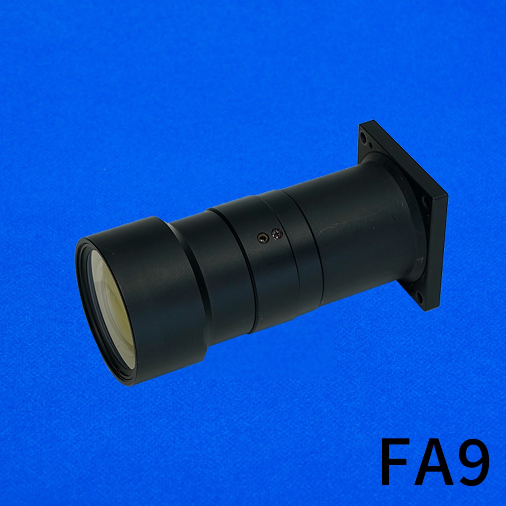 UV lens