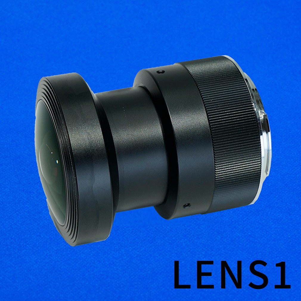 Photography Lens
