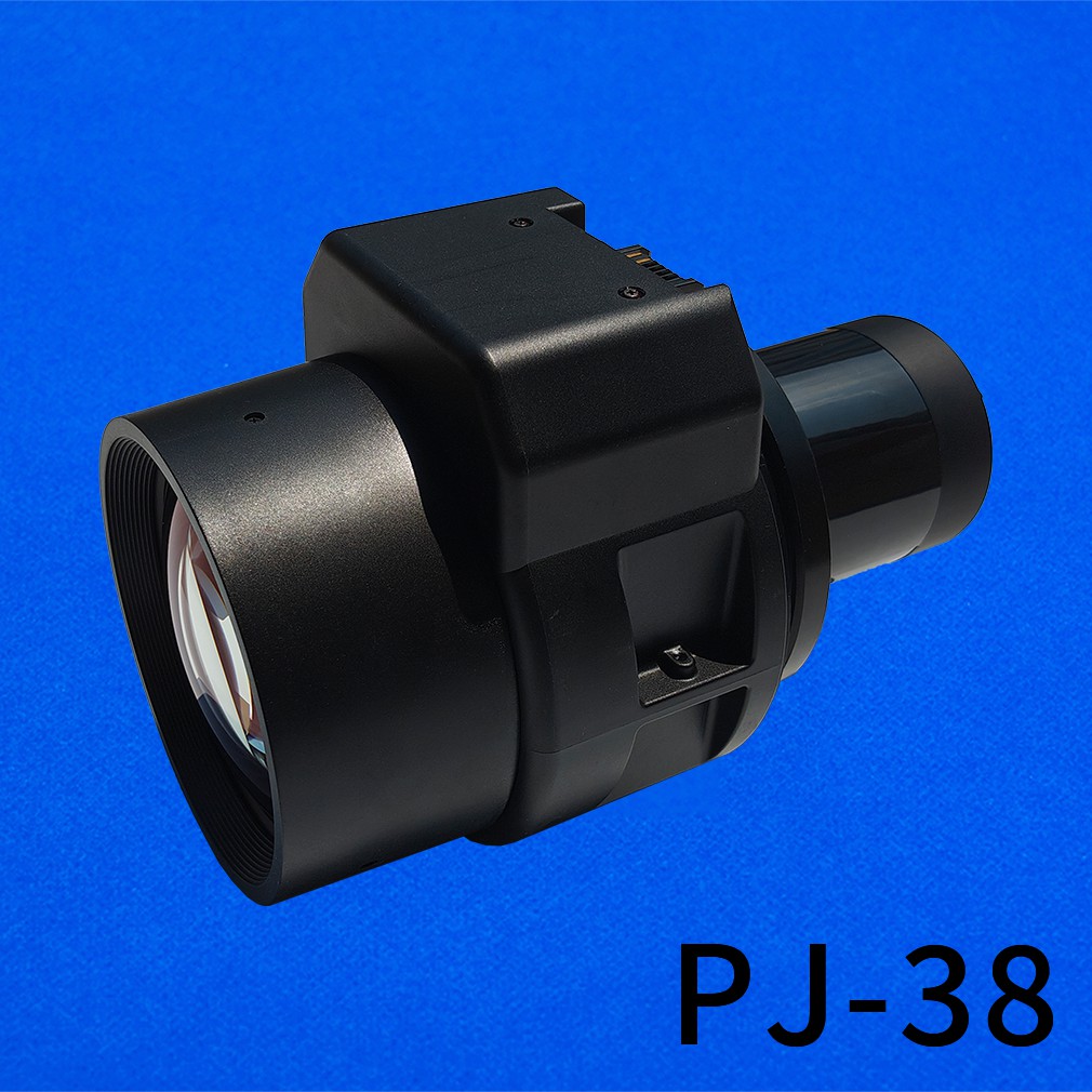 Engineering
Commercial/Educational Projector