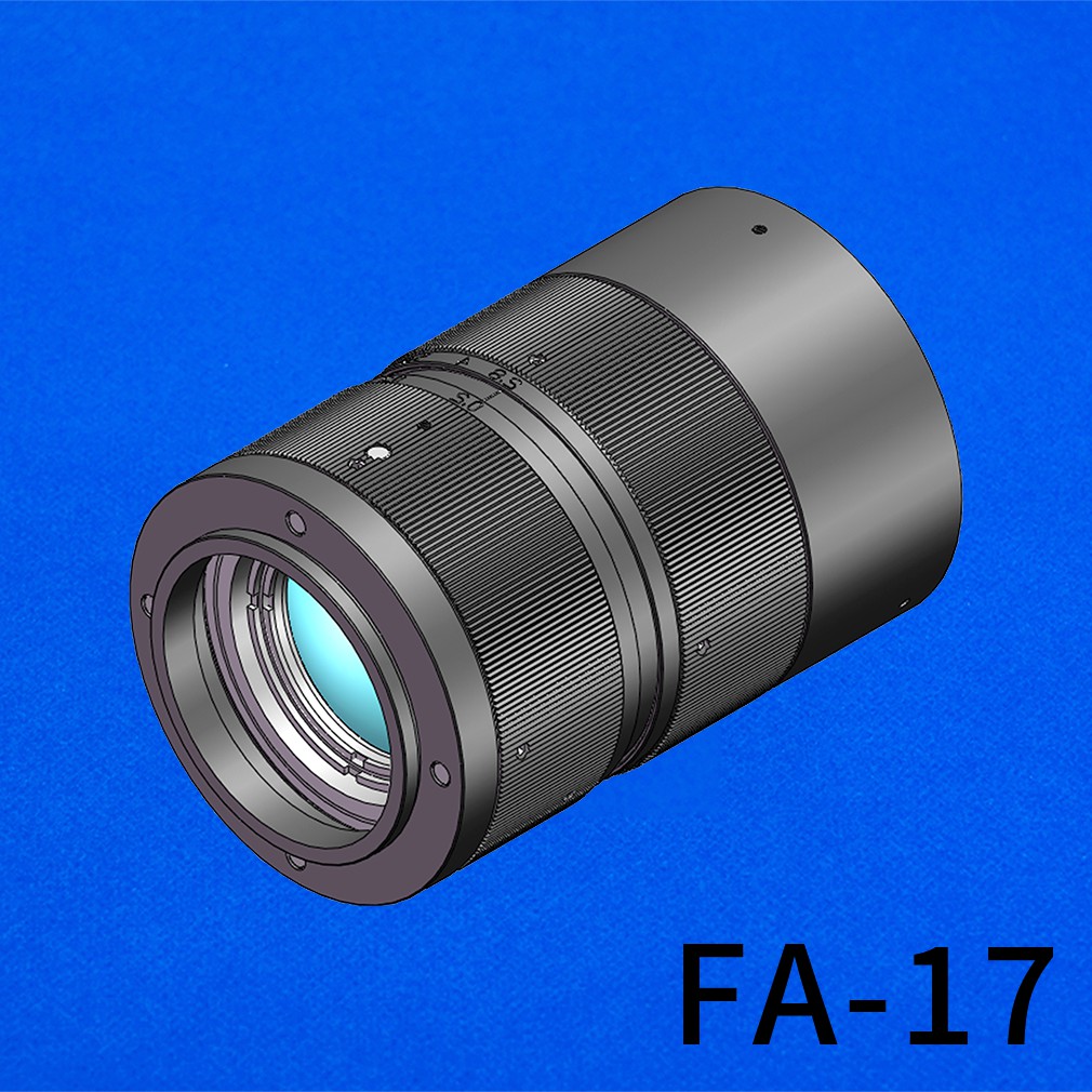 Line Scan Lens