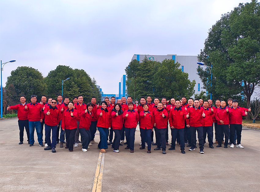 策马新程，共赴荣光